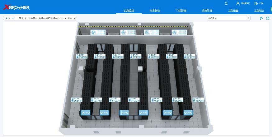 怀来服务器租用 - 高防
